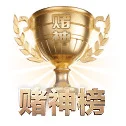 乐鱼体育 APP 界面
